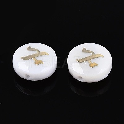 Natural Freshwater Shell Beads LS-BSHE-ZX007-03D-1