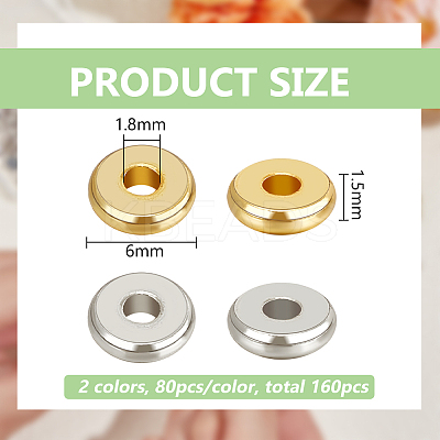 2 Colors Brass Flat Round Spacer Beads KK-BC0014-21B-1