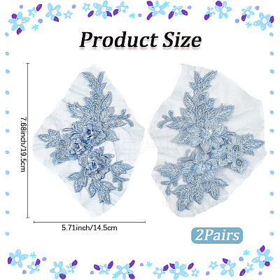 Flower Shape Polyester Embroidery Sew on Flower Appliques DIY-WH20032-60B-1