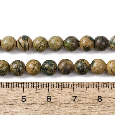 Natural Green Dragon Veins Beads Strands G-D098-A01-6mm-1