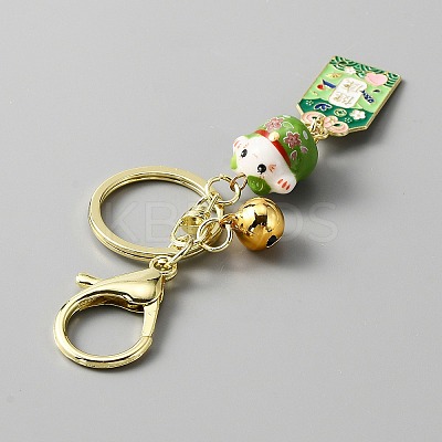 Japanese Maneki Neko Brass Bell Pendant Keychain KEYC-WH0036-13LG-04-1