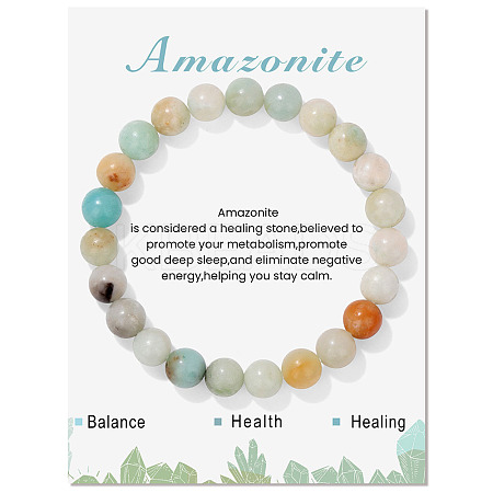 Synthetic Flower Amazonite Beaded Stretch Bracelets PW-WG7FE75-01-1-1
