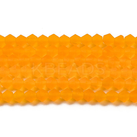 Imitate Austrian Crystal Frosted Glass Beads Strands X-EGLA-A039-T4mm-MD23-1