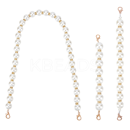 3Pcs 3 Style ABS Imitation Pearl Beads Bag Strap FIND-WR0002-15-1
