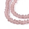 Frosted Transparent Glass Beads Strands LS-GLAA-N016-4mm-25-4