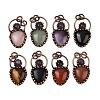 Natural & Synthetic Mixed Gemstone & Natural Amethyst Pendants G-Z101-06R-1