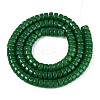 Imitation Jade Glass Beads Strands GLAA-N027-3x6mm-02-2