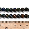 Natural Azurite Beads Strands G-P568-A02-01-5