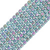 4.8 Yards Iron Rhinestone Cup Chains CH-TA0001-10D-3