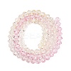 Gradient Color Baking Paint Glass Bead Strands X-DGLA-A039-T2mm-A01-2