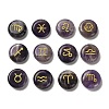 12 Constellation Natural Amethyst Cabochons Set G-Q190-03D-1