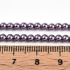 Baking Paint Pearlized Glass Pearl Bead Strands HY-N002-3mm-A14-5