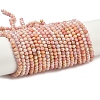 Ombre Effect Dyed Glass Beads Strands GLAA-C023-02-C12-5