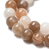 Natural Multi-Moonstone Beads Strands G-J157-8mm-06-2