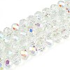 Transparent Glass Beads Strands X-EGLA-N016-6mm-06-1
