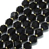 Natural Dyed & Heated Striped Agate Beads Strand G-I376-A09-01-1