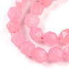 Dyed Natural White Jade Beads Strands G-T139-8mm-46U-4