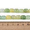 Baking Paint Crackle Glass Beads Strands DGLA-N019-01B-08-2