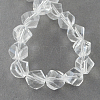 Glass Bead Strands GLAA-R042-4x4mm-15-2
