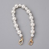 Glass Pearl Phone Case Beaded Chain AJEW-WH0289-85-1