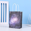 Starry Sky Pattern Kraft Paper Bags PAAG-PW0001-109C-1