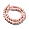 Synthetic Turquoise and Sea Shell Assembled Beads Strands X-G-D482-01C-06-3
