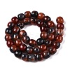 Dyed Natural White Jade Beads Strands G-T138-D23-2