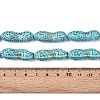 Synthetic Turquoise Beads Strands G-N352-16B-4