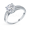 S925 Silver Engagement Ring with Zirconia FU1359-3-1