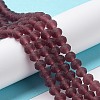 Transparent Glass Beads Strands EGLA-A044-T2mm-MD13-2
