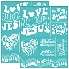 Self-Adhesive Silk Screen Printing Stencil DIY-WH0338-351-1