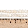 Natural Cultured Freshwater Pearl Beads Strands PEAR-P064-19G-01A-5
