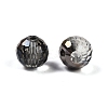 Transparent Electroplate Glass Beads EGLA-N002-31-G05-2