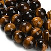 Natural Tiger Eye Beads Strands G-C293-A01-14mm-4