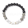 Natural Selenite & Labradorite & Black Tourmaline & Shell Beaded Stretch Bracelets for Women BJEW-JB13084-2