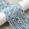 Natural Aquamarine Beads Strands G-C218-B02-6mm-1