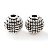 Tibetan Style Alloy Beads FIND-H038-22AS-2