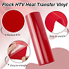 BENECREAT 2.5M PU Heat Transfer Vinyl DIY-BC0012-31C-3