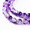Baking Paint Transparent Crackle Glass Round Bead Strands DGLA-Q018-8mm-47-2