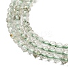 Natural Green Rutilated Quartz Beads Strands G-B145-A01-2mm-4
