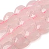 Natural Rose Quartz Beads Strands G-B022-22C-1