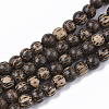 Undyed & Natural Bodhi Wood Beads Strands X-WOOD-T024-012-1