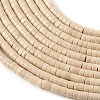 Natural Fossil Beads Strands G-M420-A10-01-3