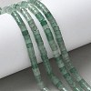 Natural Green Aventurine Beads Strands G-F631-A11-01-5