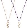 2Pcs Natural Amethyst & Rose Quartz & Glass Beaded Chains for ID Card Holder Lanyard Neck Strap HJEW-SC00149-6