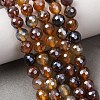 Electroplated Natural Agate Beads Strands G-B191-A07-6mm-13-1