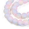 Crackle Glass Beads X1-GLAA-N009-8mm-04-3