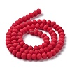 Glass Beads Strands LS-EGLA-A034-P2mm-MD22-3
