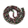 Baking Paint Glass Beads Strands DGLA-N003-6mm-A09-2