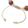 Adjustable Dyed Synthetic Turquoise & Coconut & Wood & Pearl Braided Bead Bracelets BJEW-JB10721-01-4